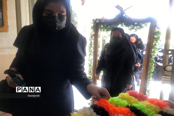 آغاز سال تحصیلی جدید در مدرسه شاهد کوثر منطقه ۱۵