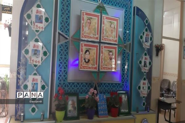 آغاز سال تحصیلی جدید در مدرسه شاهد کوثر منطقه ۱۵