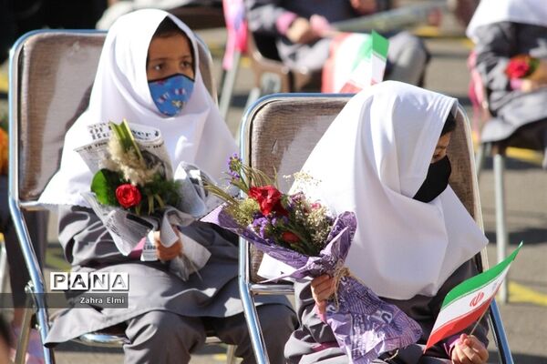 برگزاری آیین بازگشایی مدارس در ناحیه ۴ تبریز
