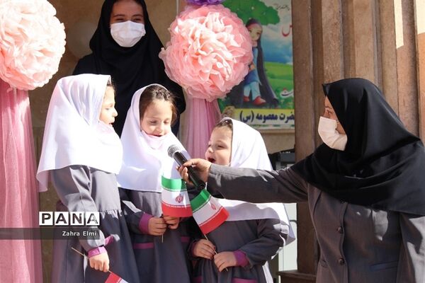 برگزاری آیین بازگشایی مدارس در ناحیه ۴ تبریز