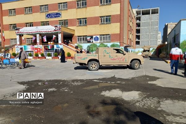 آغاز سال تحصیلی جدید در شهرستان رباط کریم