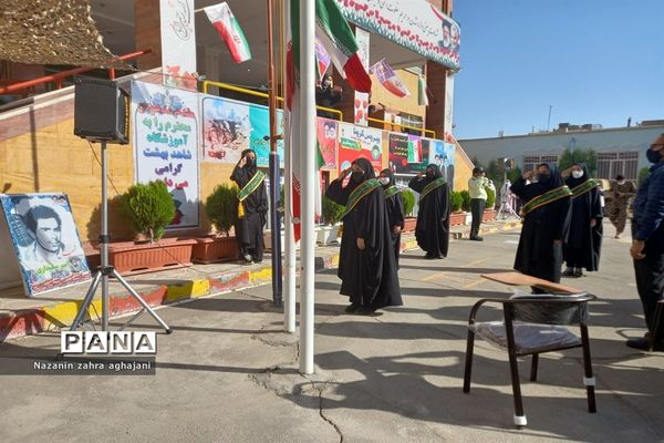 آغاز سال تحصیلی جدید در شهرستان رباط کریم