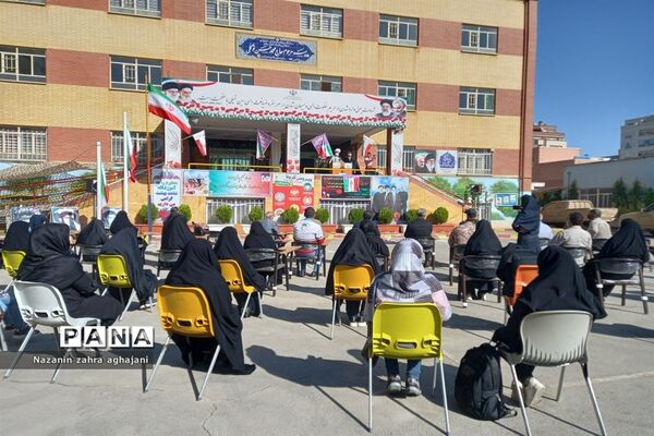 آغاز سال تحصیلی جدید در شهرستان رباط کریم
