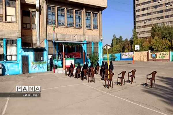آغاز سال تحصیلی در مدرسه شهدای اکباتان منطقه ۵
