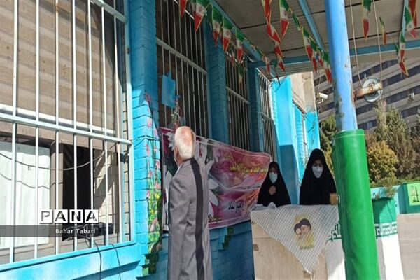 آغاز سال تحصیلی در مدرسه شهدای اکباتان منطقه ۵