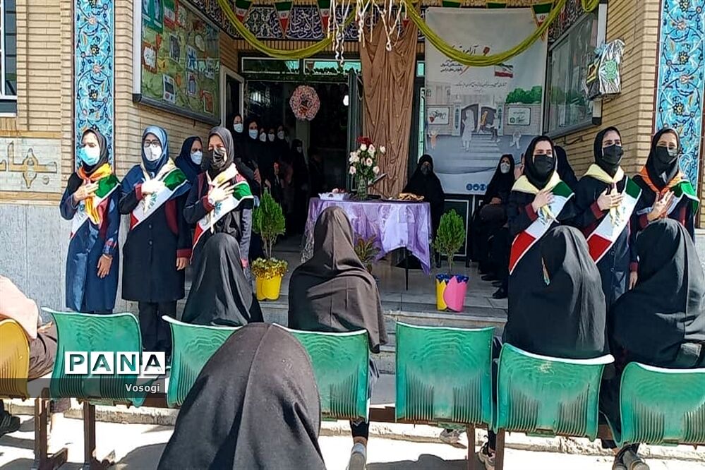 آغاز سال تحصیلی جدید در هنرستان امام محمد باقر (ع) منطقه ۱۵