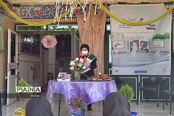 آغاز سال تحصیلی جدید در هنرستان امام محمد باقر (ع) منطقه ۱۵