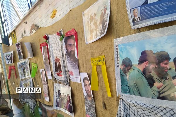 آغازسال تحصیلی جدید و گرامیداشت هفته دفاع مقدس
