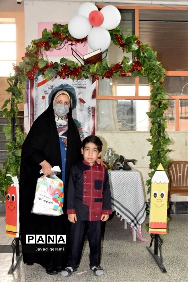 برگزاری جشن شکوفه ها در کاشان