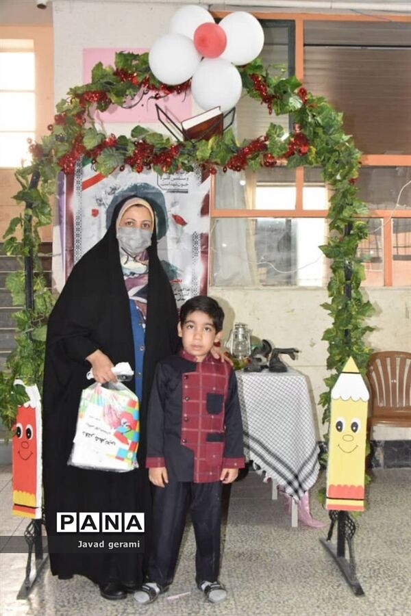 برگزاری جشن شکوفه ها در کاشان