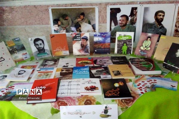 نواختن زنگ ایثار در دبیرستان شاهد بهشت رباط کریم