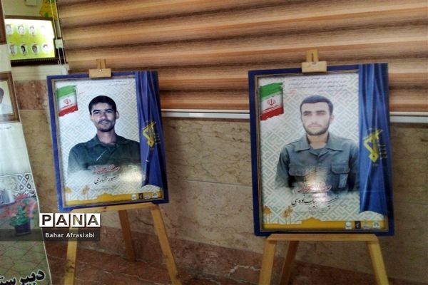 نواختن زنگ ایثار در دبیرستان شاهد بهشت رباط کریم