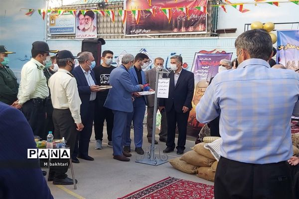 مراسم بازگشایی مدارس ناحیه 2