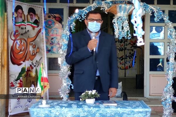 زنگ مهر در مدارس کارون