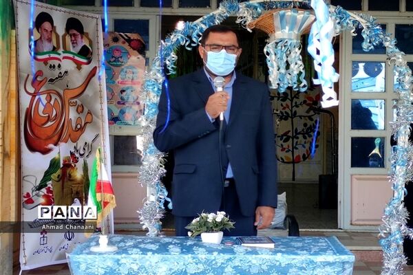 زنگ مهر در مدارس کارون