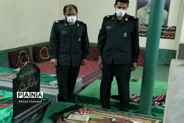 برگزاری مراسم غبار روبی و عطر افشانی مزار شهدای کوت سیدصالح