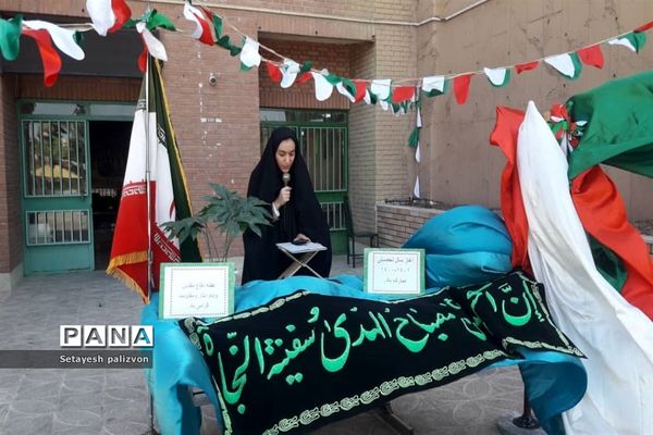 نواخته شدن زنگ مهر در شهرستان قرچک