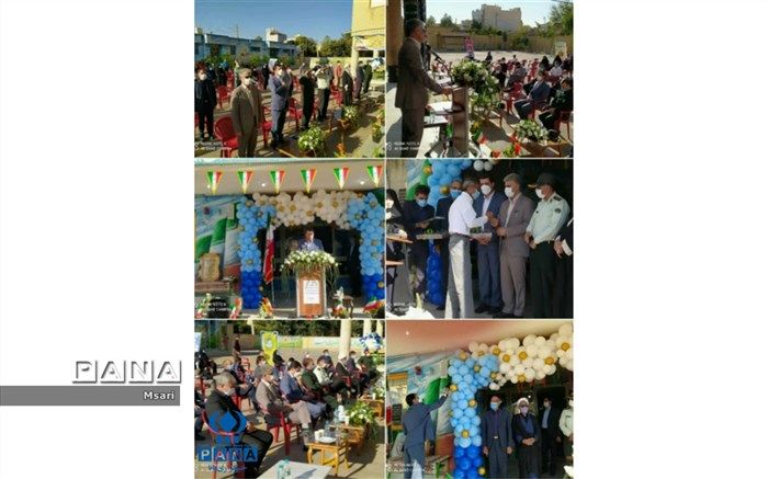 نواختن زنگ آغاز سال تحصیلی با عنوان زنگ مهر-باغ دانایی در دبستان دکتر حسابی شاهین شهر°