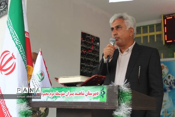 نواخته شدن زنگ آغاز سال تحصیلی در مدارس محمودآباد