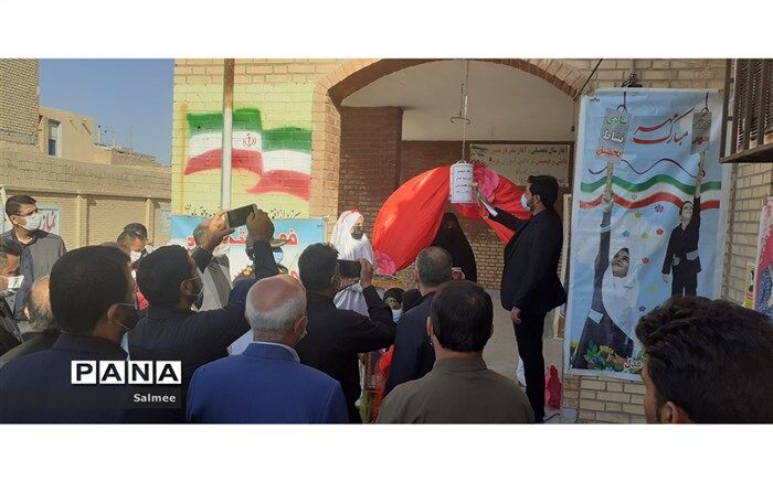 لزوم همکاری همه ادارات با آموزش و پرورش شادگان