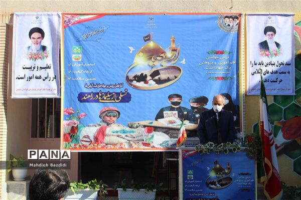 زنگ نمادین آغاز سال تحصیلی جدید در بیرجند