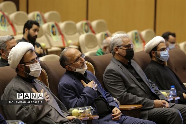 اختتامیه جشنواره افلاکیان