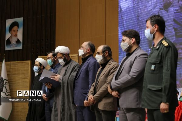 اختتامیه جشنواره افلاکیان