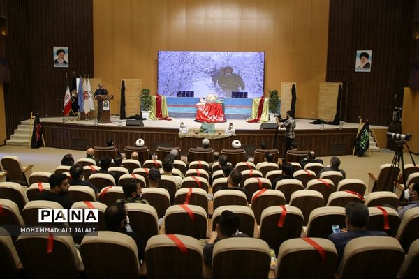 اختتامیه جشنواره افلاکیان