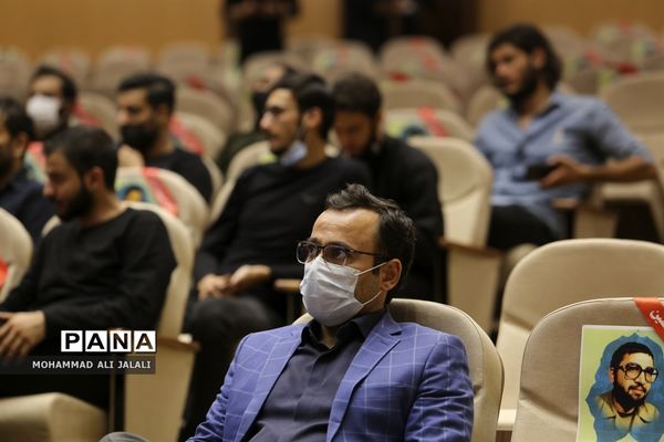 اختتامیه جشنواره افلاکیان