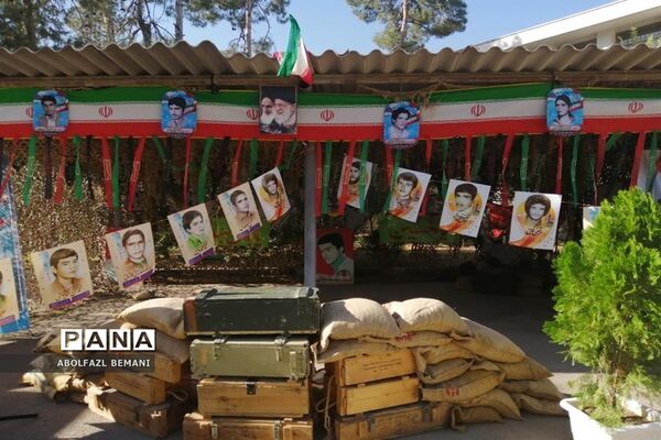 آغاز سال تحصیلی جدید در هنرستان قدس قم