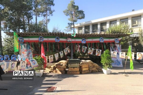 آغاز سال تحصیلی جدید در هنرستان قدس قم