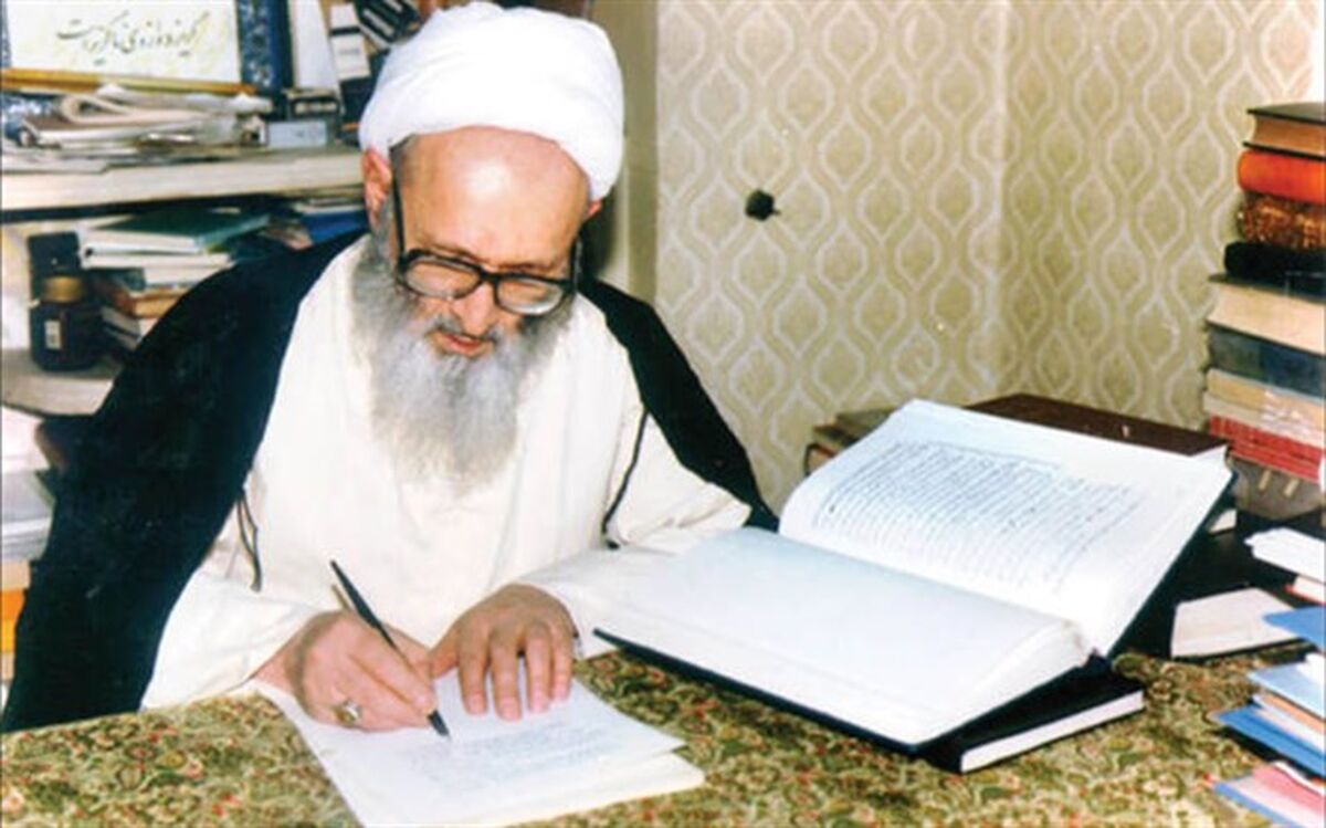 علامه حسن زاده آملی درگذشت
