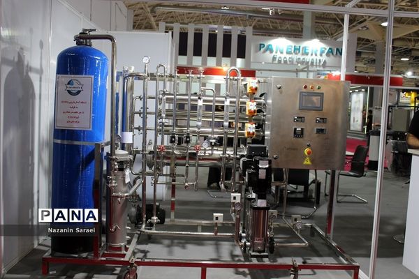 برگزاری سه نمایشگاه در محل دائمی نمایشگاه‌های بین‌المللی تهران