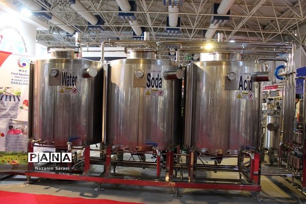 برگزاری سه نمایشگاه در محل دائمی نمایشگاه‌های بین‌المللی تهران