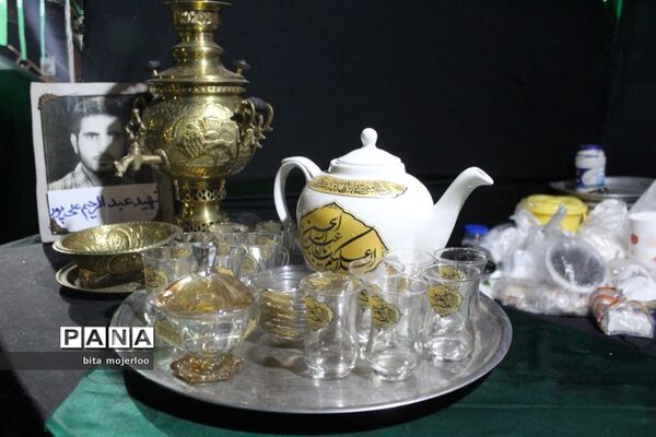 موکب اربعین شهدای شهرستان بهشهر