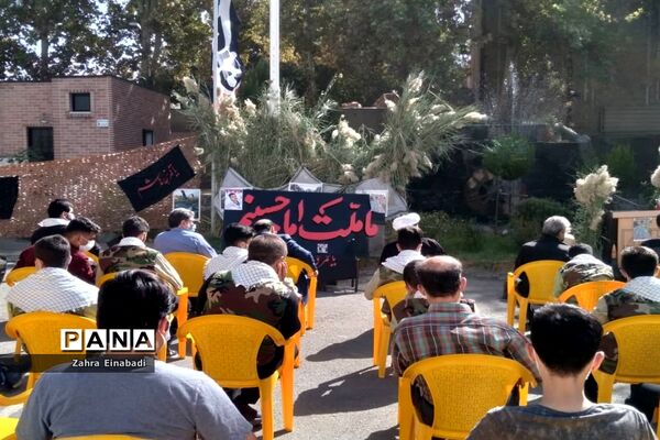 برگزاری مراسم گرامیداشت شهدا در اداره آموزش و پرورش ملارد