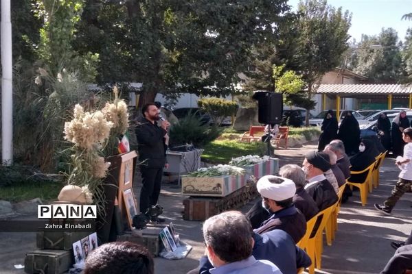برگزاری مراسم گرامیداشت شهدا در اداره آموزش و پرورش ملارد