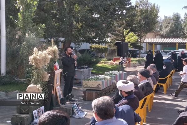 برگزاری مراسم گرامیداشت شهدا در اداره آموزش و پرورش ملارد