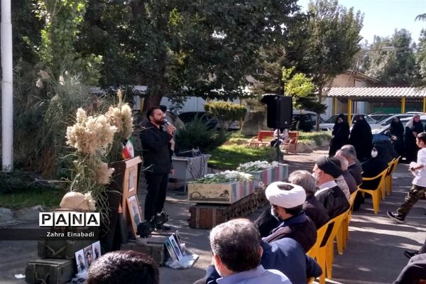 برگزاری مراسم گرامیداشت شهدا در اداره آموزش و پرورش ملارد