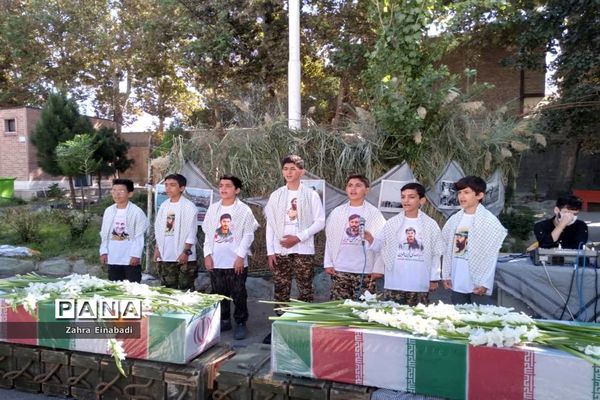 برگزاری مراسم گرامیداشت شهدا در اداره آموزش و پرورش ملارد