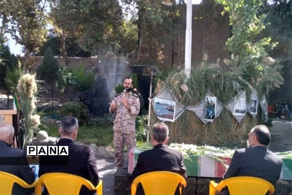 برگزاری مراسم گرامیداشت شهدا در اداره آموزش و پرورش ملارد