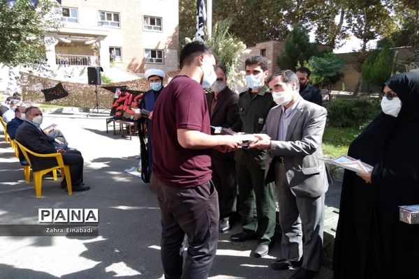 برگزاری مراسم گرامیداشت شهدا در اداره آموزش و پرورش ملارد