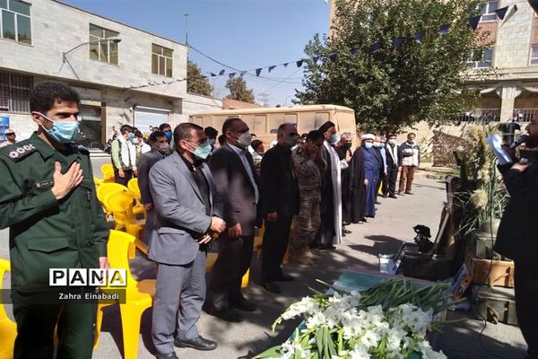 برگزاری مراسم گرامیداشت شهدا در اداره آموزش و پرورش ملارد