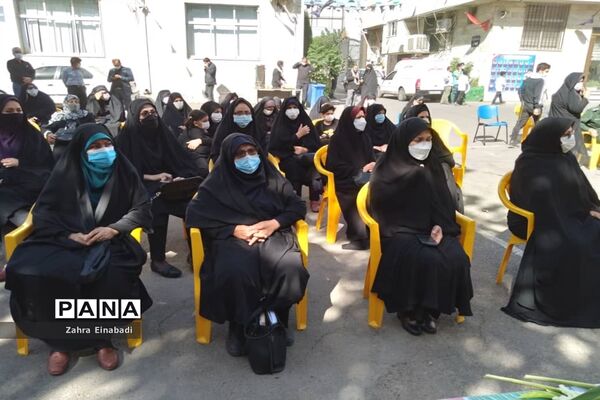 برگزاری مراسم گرامیداشت شهدا در اداره آموزش و پرورش ملارد