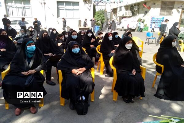 برگزاری مراسم گرامیداشت شهدا در اداره آموزش و پرورش ملارد