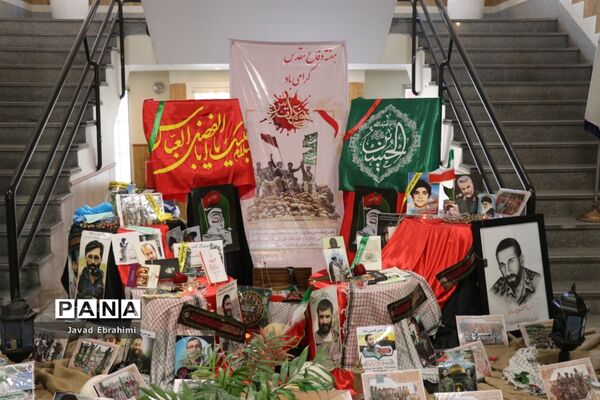 آیین نمادین مهر عاطفه‌ها در مشهد
