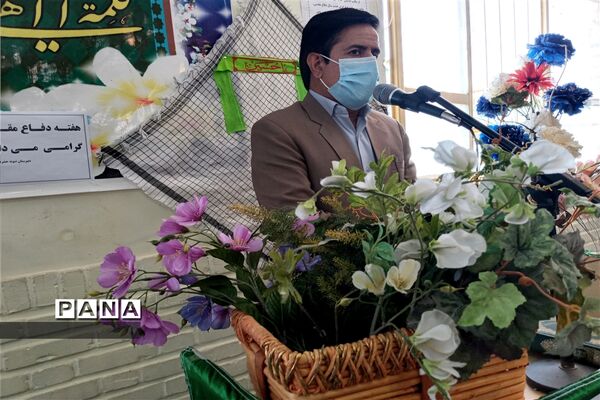 زنگ نماز به مناسبت آغاز سال تحصیلی جدید و هفته دفاع مقدس در دبیرستان نمونه دولتی‌ امام خامنه ای