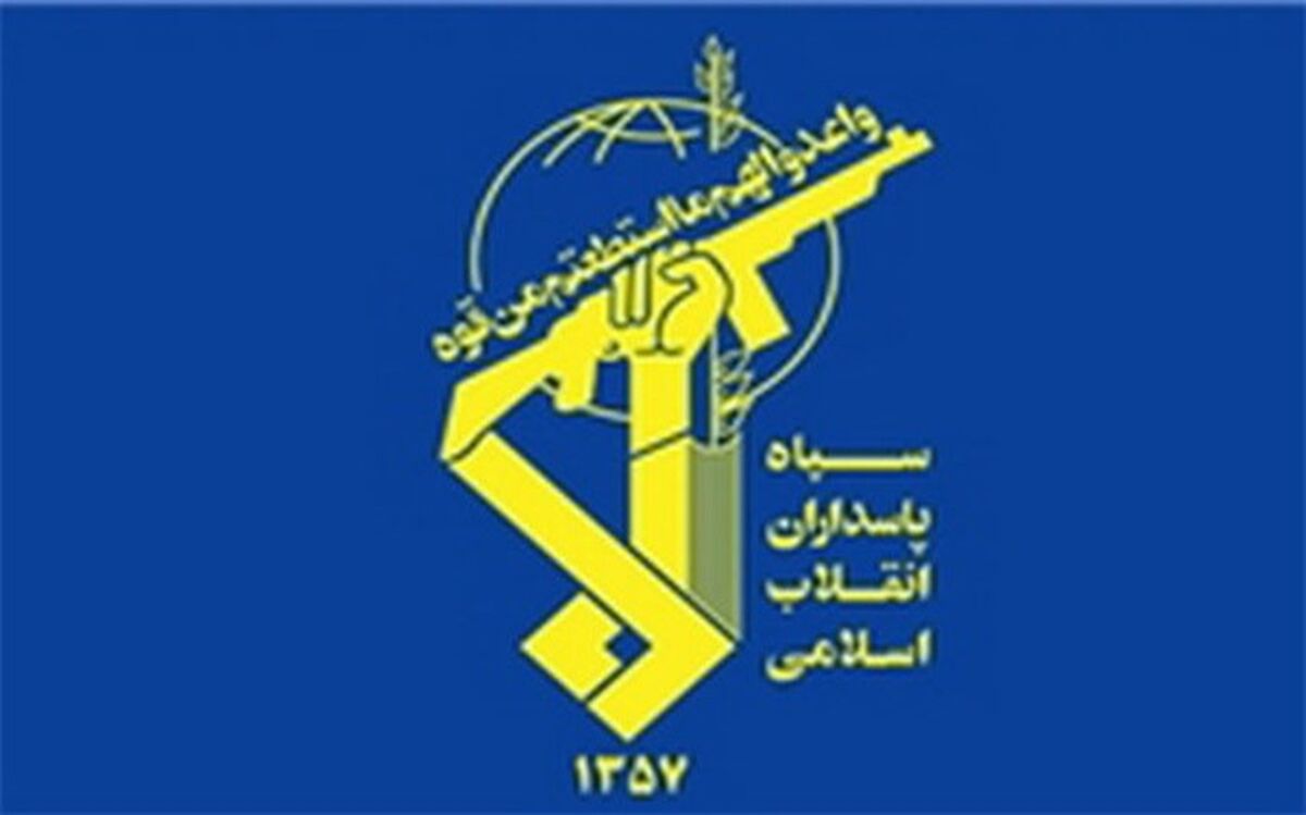 آتش‌سوزی در یک مرکز تحقیقات خودکفایی سپاه در غرب تهران