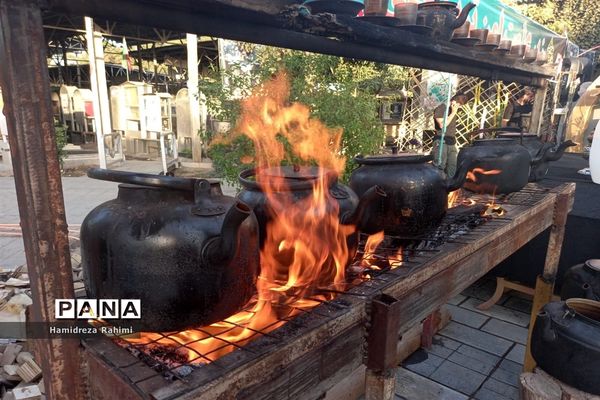 گنجینه ایثار