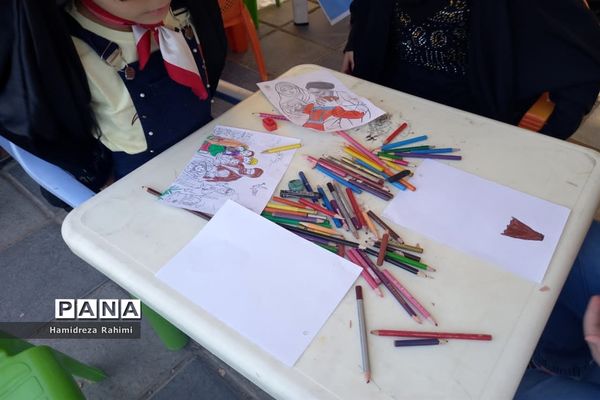 گنجینه ایثار